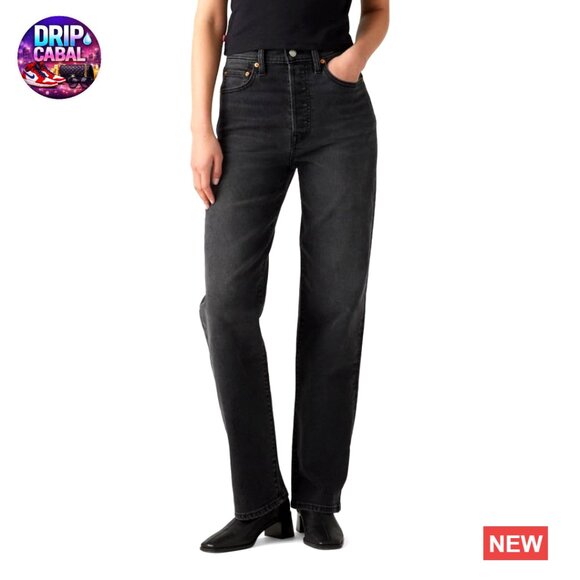 Denim - High Rise Straight Leg Jeans Slim Fit Full Length Classic Y2K Retro